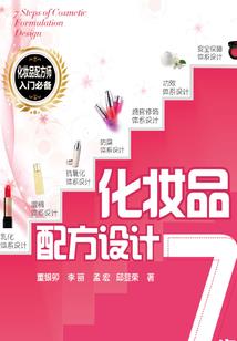 竹马青梅在等待