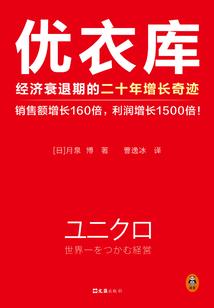 魔法助我成神