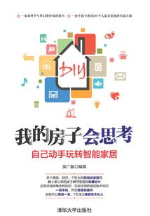 影视世界签到系统