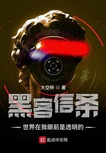 杀手的悲喜