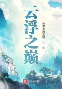再创黎明