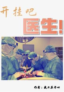 上天安排你和我