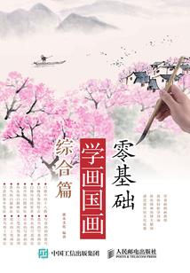 帅帅小学弟，莫害羞啊