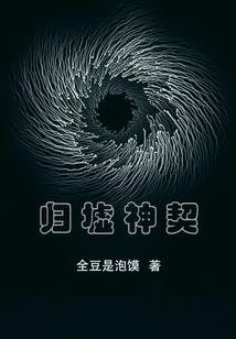 相识又相逢