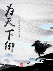 背后有诡