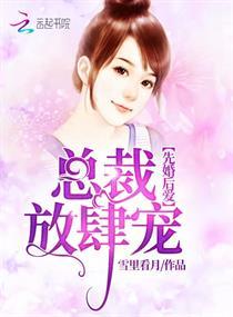 轮回符