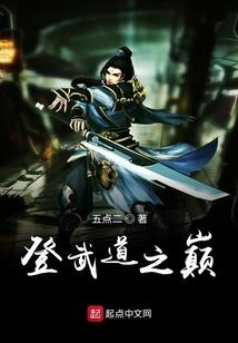 创世门徒