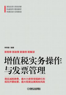 奇异宇宙