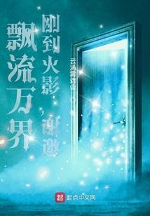 狩猎者09