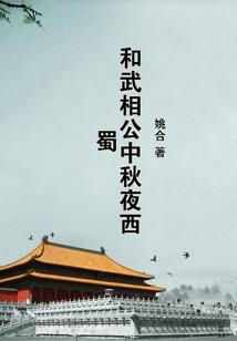 盛世宠婚：我全部的爱