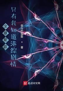 那年那些
