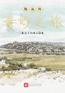 青春圆舞曲