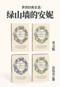 游侠与骑士