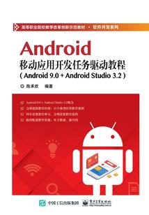 仙界栀子开