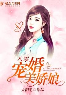 大唐小家丁