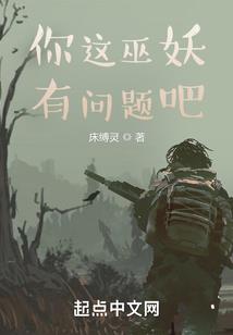 洛成往事寻找爱