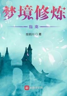 杀手穿越七小姐