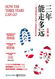 强者悬赏系统