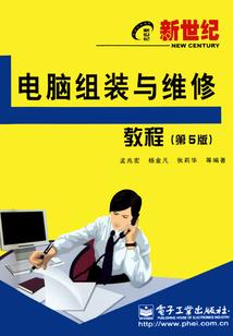 随风影
