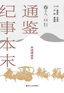 总裁求收养
