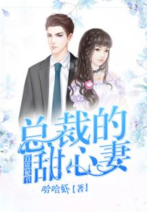 王者位面
