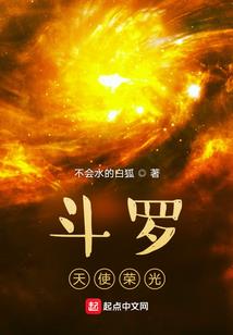 我能看到人生剧本