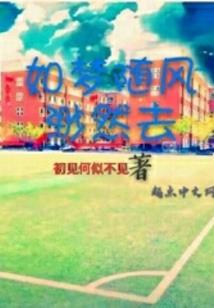 总裁我能退婚吗