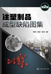 美人倾国又倾城