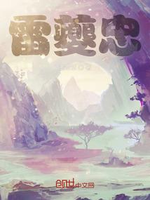 王者荣耀之左手大神