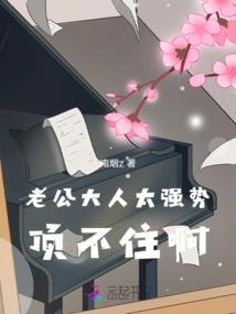 战神神话