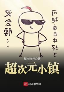 请你祝我幸福
