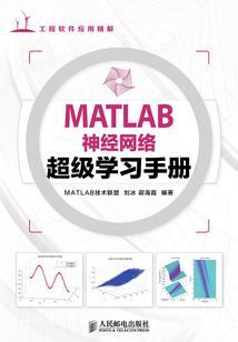 路人职业素养