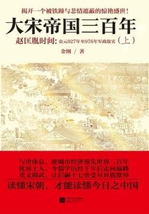 冬阳暖日流如光