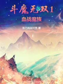 太古主宰