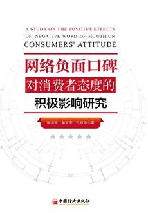我银河上的小情书
