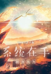 战略支援