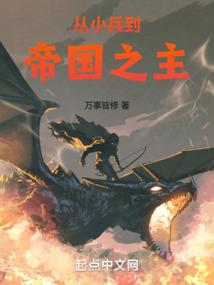 忧伤的爱恋
