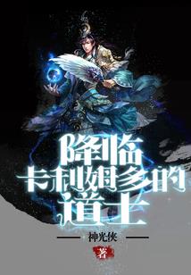 重生逆袭：男神，别跑！