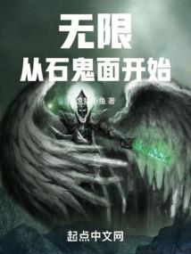 牡丹王宫