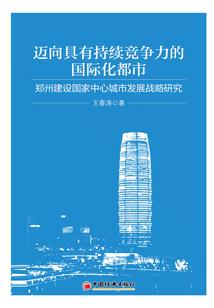 淡淡：万千宠爱