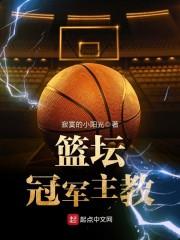 穿越前世来爱你
