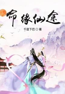我的咖啡小姐