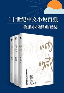 异世之杀手至尊