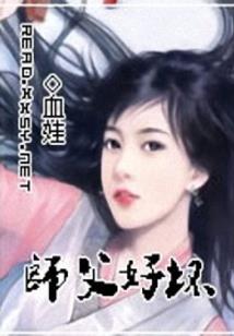 巫月祭