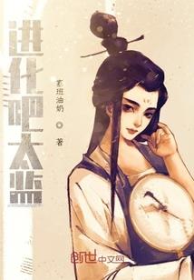 离梦奇缘