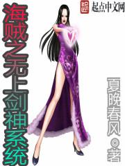 樱花落泪凉了山城