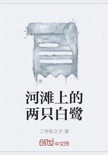 衍一决