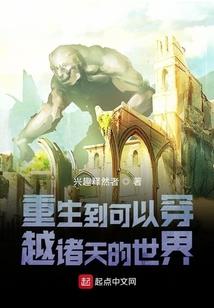 神话大秦我的帝国无限崛起