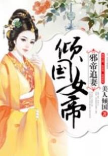 来自海底的阴谋