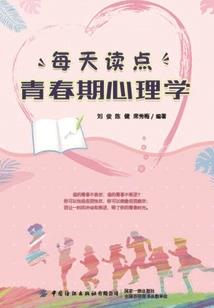 偷偷慕熙